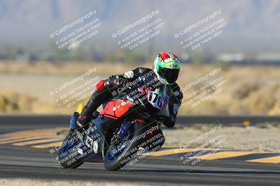 media/Dec-13-2024-2WTD (Fri) [[a46ca814cb]]/1-A Group/Session 2 (Turn 4)/